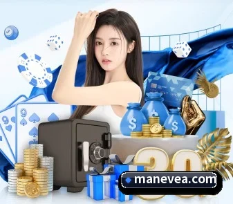 威斯尼斯人app官方 APP